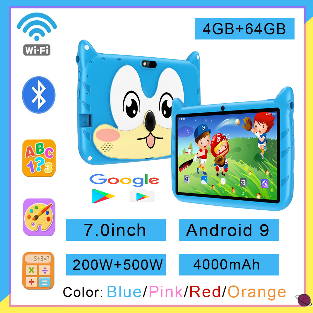 Gigabit Network Card - New 7.0-inch 5G WiFi Children's Gift