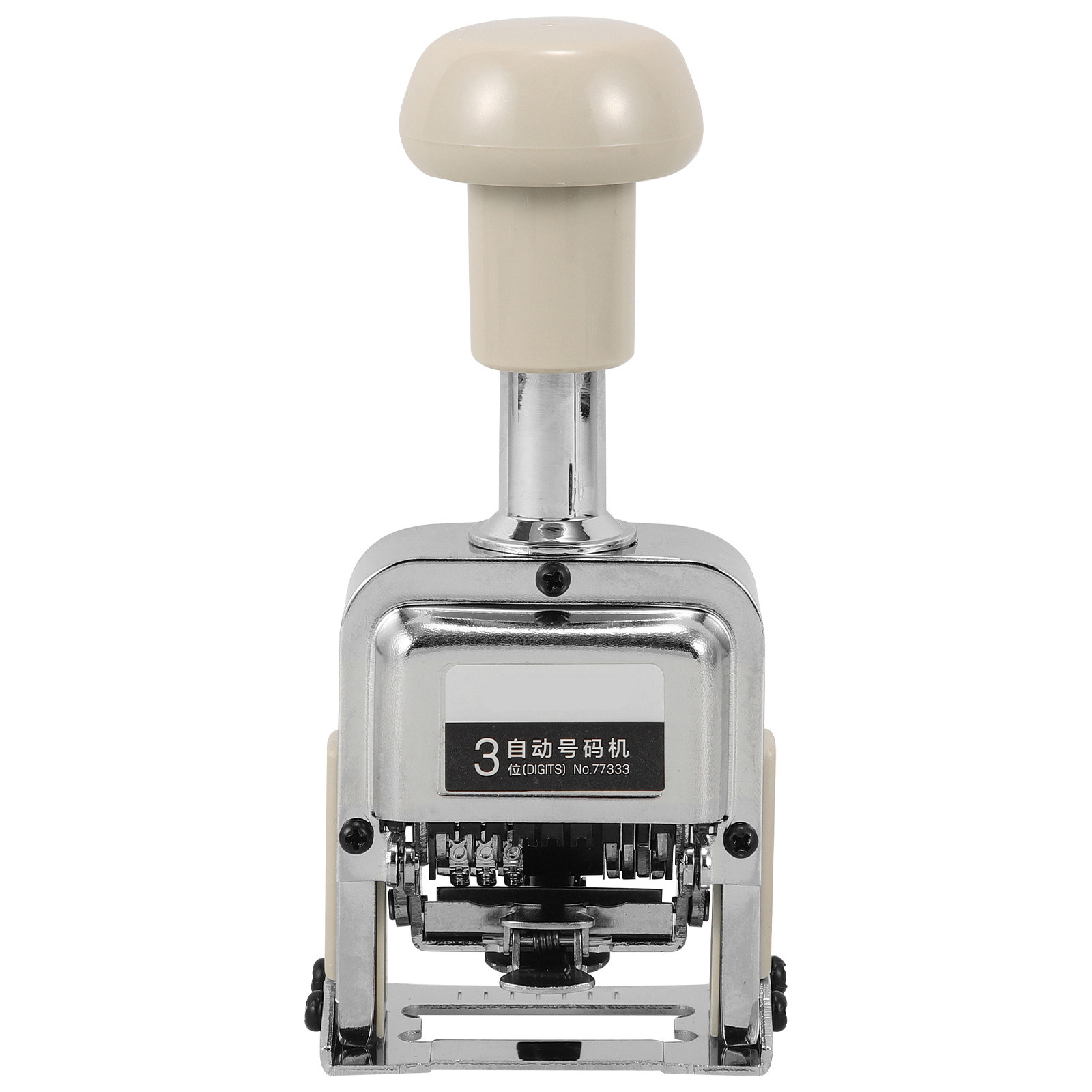 Office Technology - Automatic Number Stamp Portable Self Inking