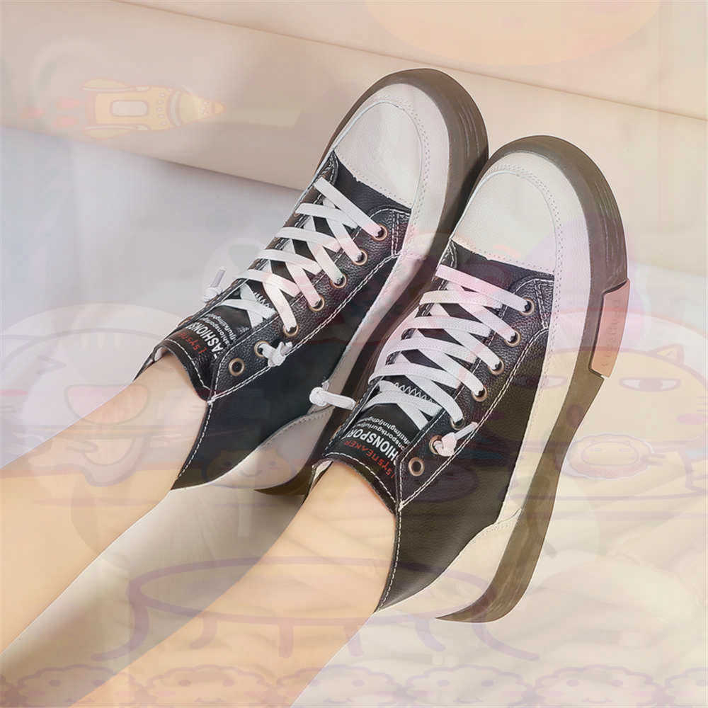 Home Office Tech Uk - High Top Hi Cut Offers Skateboarding