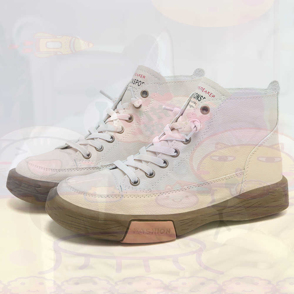 High Top Hi Cut Offers Skatebo - Home Office Tech Uk recension och pris
