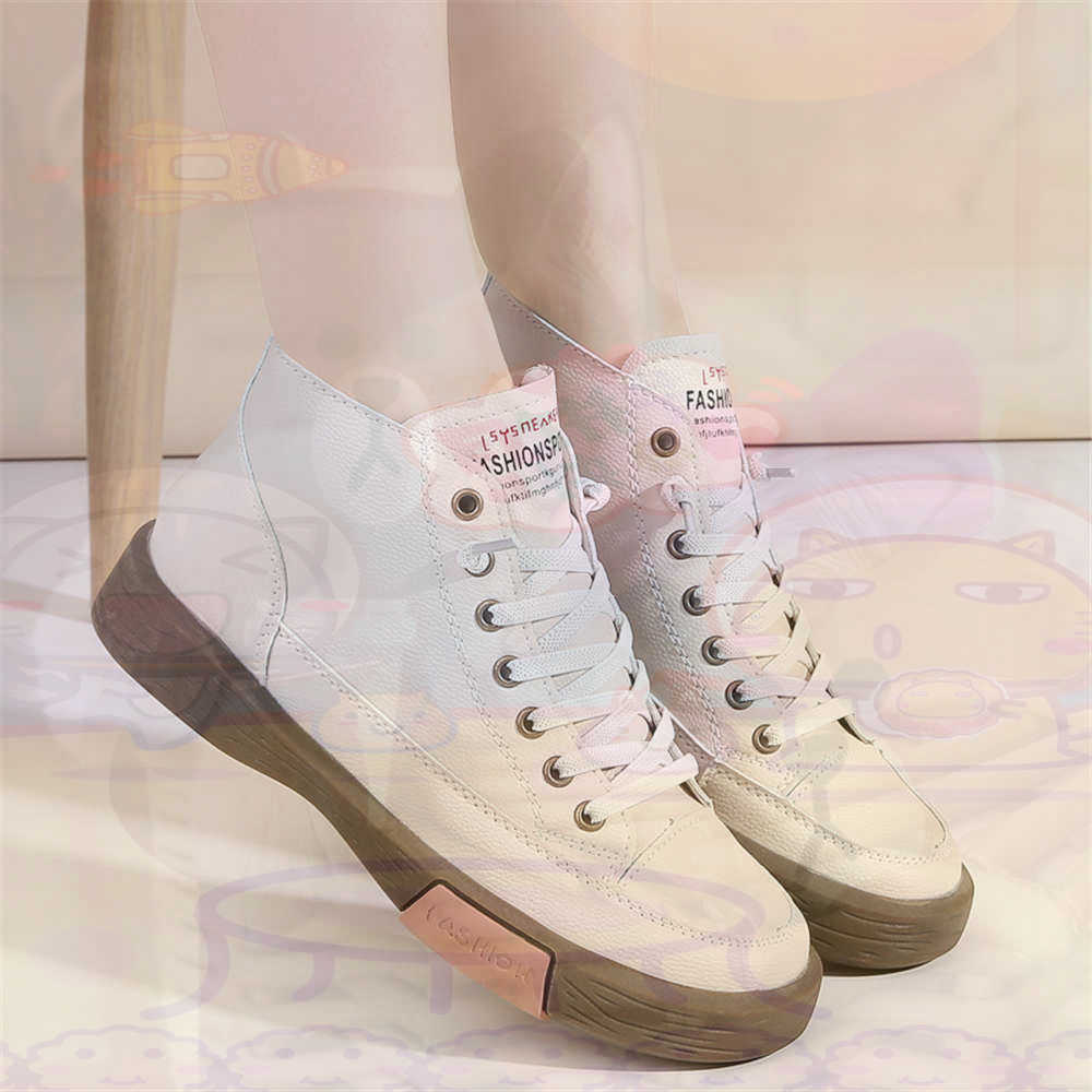 High Top Hi Cut Offers Skatebo - Home Office Tech Uk recension och pris