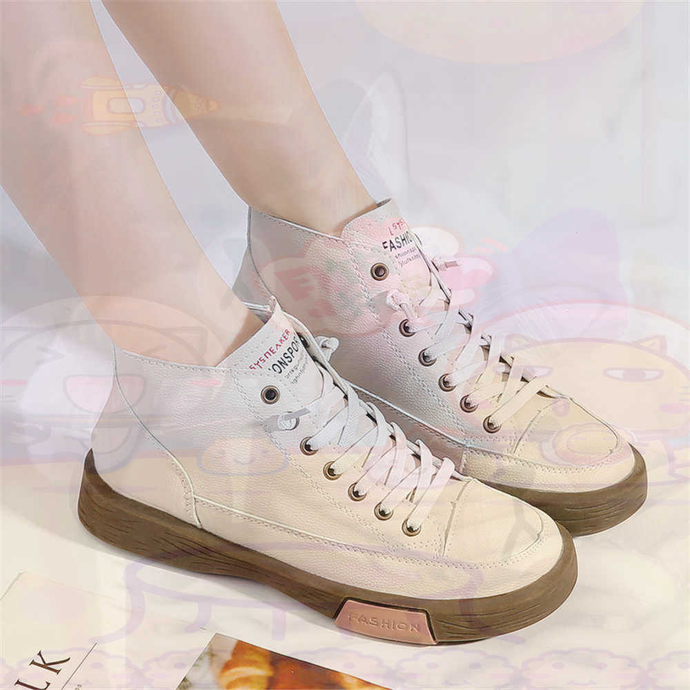 High Top Hi Cut Offers Skatebo - Home Office Tech Uk recension och pris