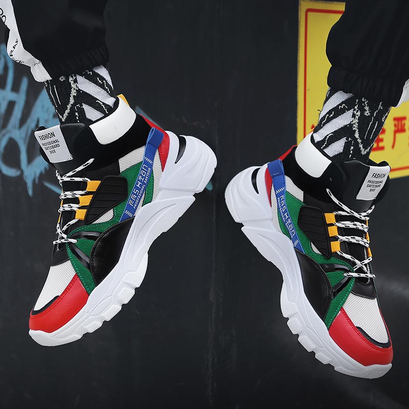 Hightop Summer Men's Sport Sho - Home Office Tech Uk recension och pris