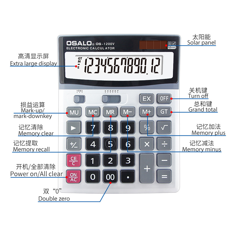 Solar Calculator ABS Plastic O - Office Technology recension och pris