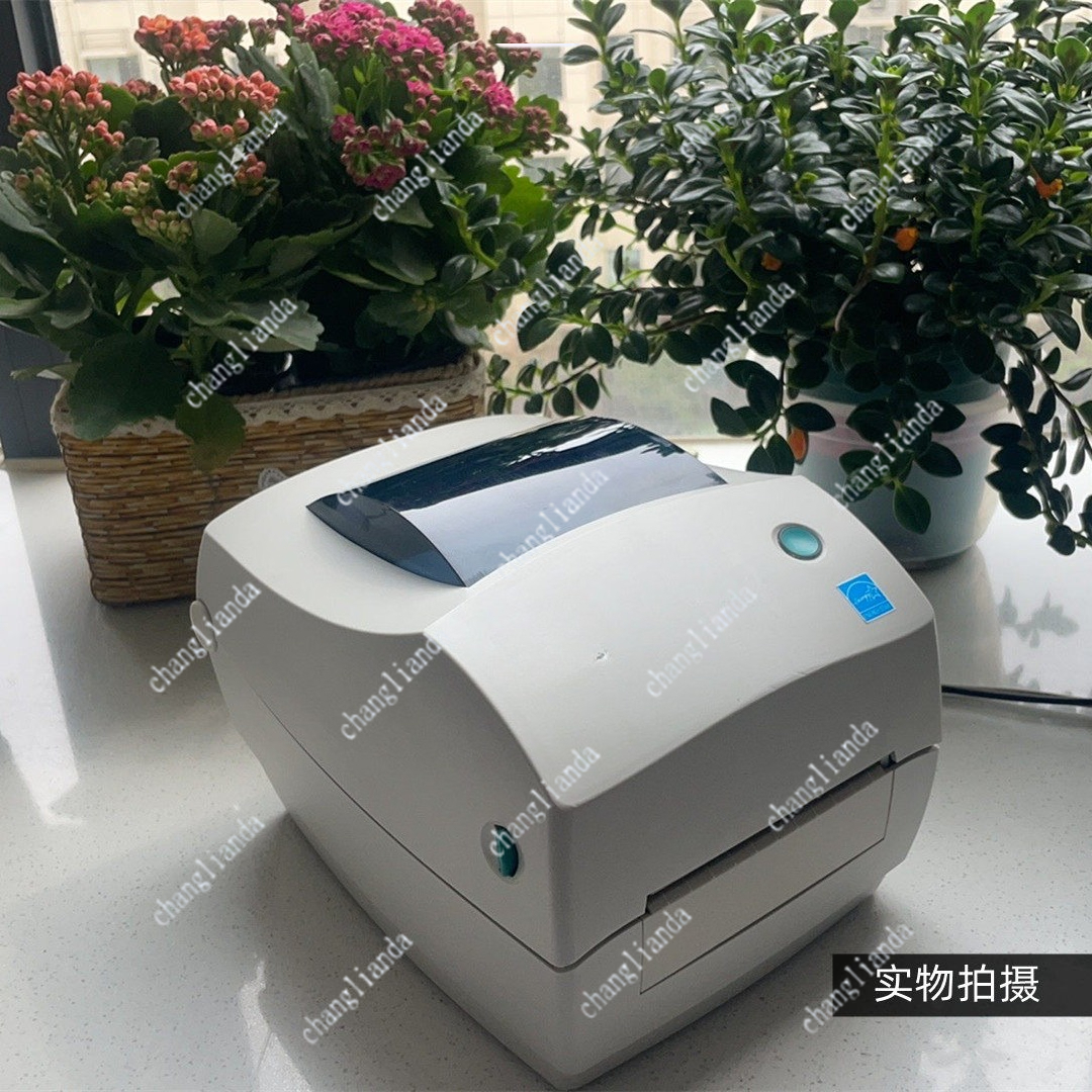 High performance for GK888T Ba - Label Printer Thermal recension och pris