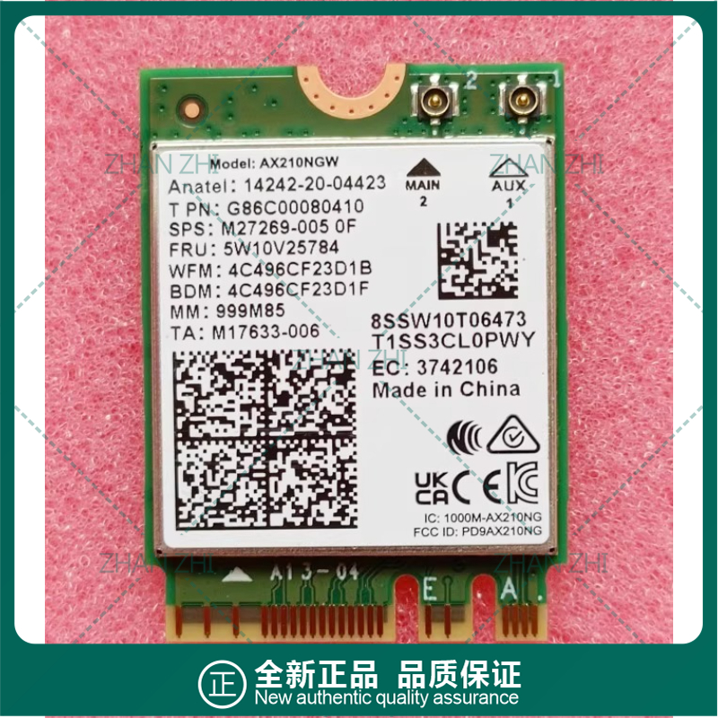 For Dell M.2 Intel be200 WiFi7 - Gigabit Network Card recension och pris